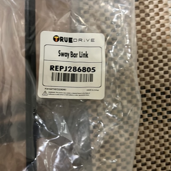 Sway bar link - Picture 2 of 6